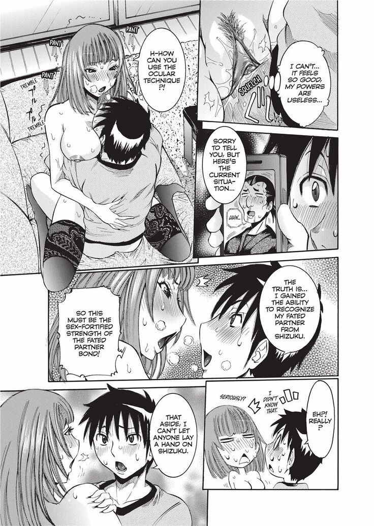 Haramitai Kanojo | Fruitful Body