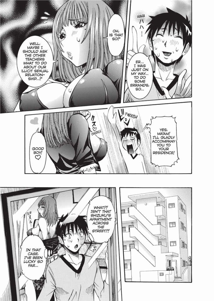 Haramitai Kanojo | Fruitful Body
