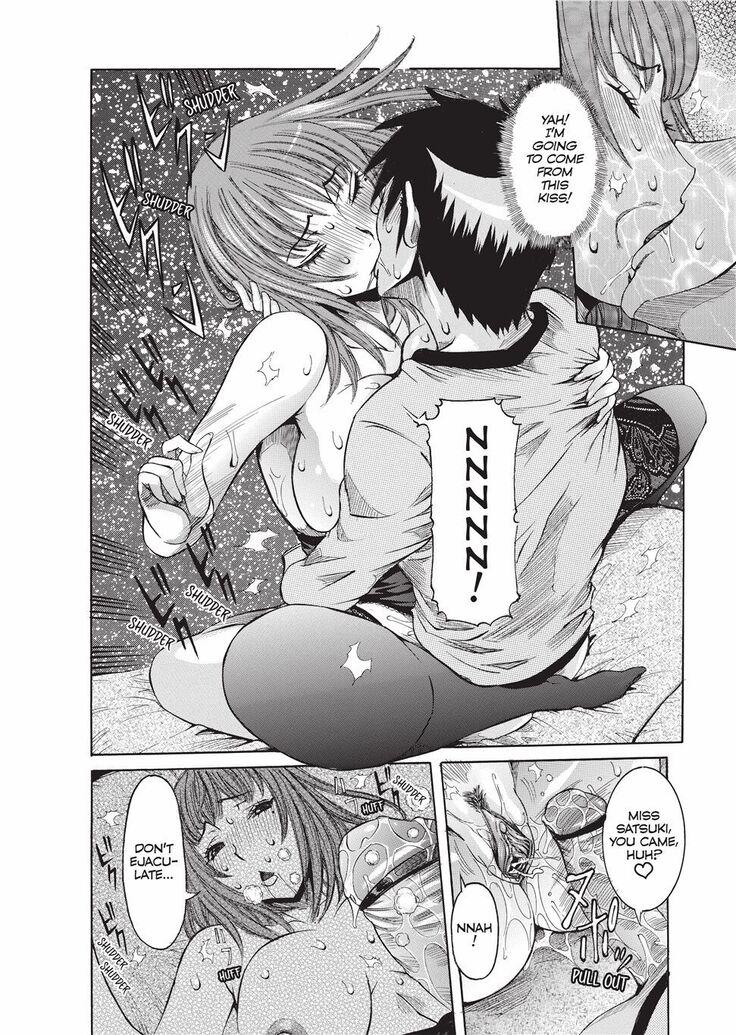 Haramitai Kanojo | Fruitful Body