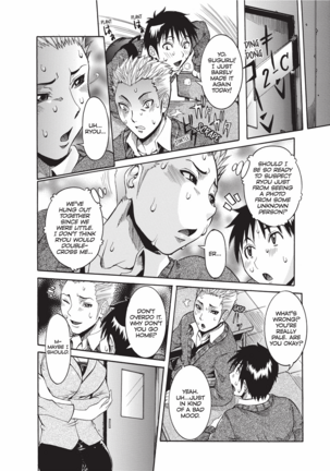 Haramitai Kanojo | Fruitful Body Page #121