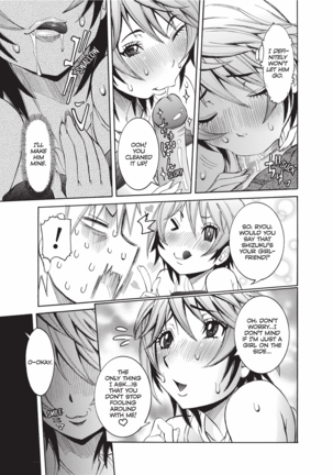 Haramitai Kanojo | Fruitful Body Page #98