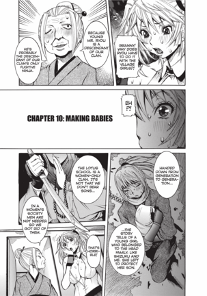 Haramitai Kanojo | Fruitful Body Page #180