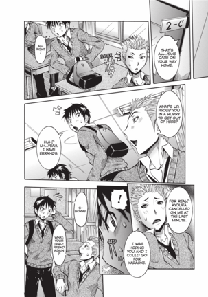 Haramitai Kanojo | Fruitful Body Page #105