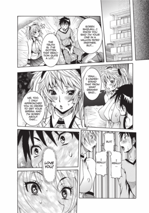 Haramitai Kanojo | Fruitful Body Page #185