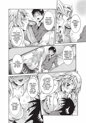 Haramitai Kanojo | Fruitful Body Page #31