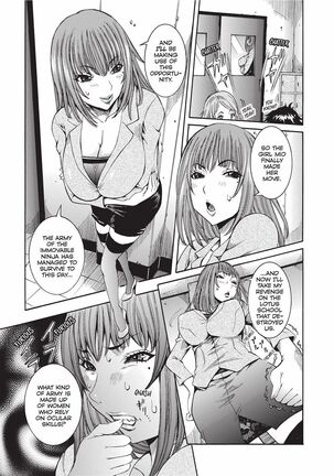 Haramitai Kanojo | Fruitful Body Page #122