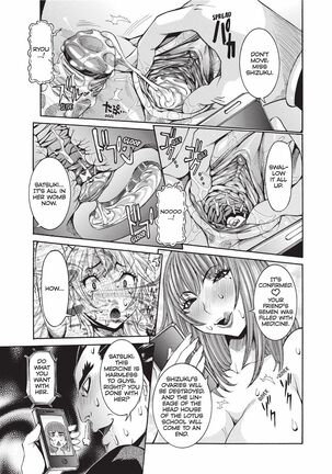 Haramitai Kanojo | Fruitful Body Page #154