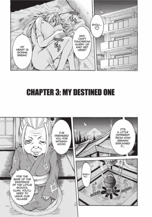 Haramitai Kanojo | Fruitful Body Page #44