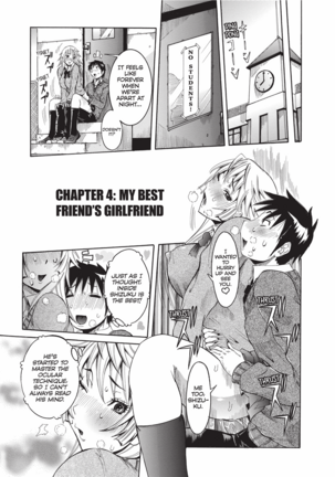 Haramitai Kanojo | Fruitful Body Page #64