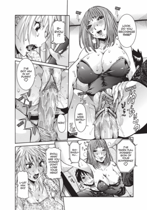 Haramitai Kanojo | Fruitful Body Page #147