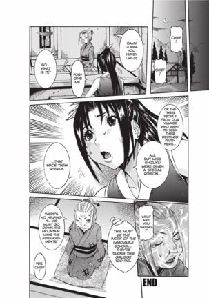 Haramitai Kanojo | Fruitful Body Page #139