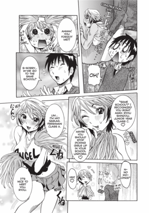 Haramitai Kanojo | Fruitful Body Page #84