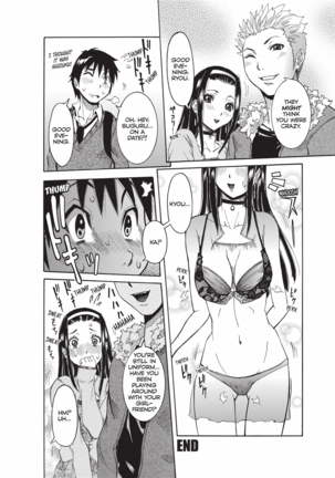 Haramitai Kanojo | Fruitful Body Page #63
