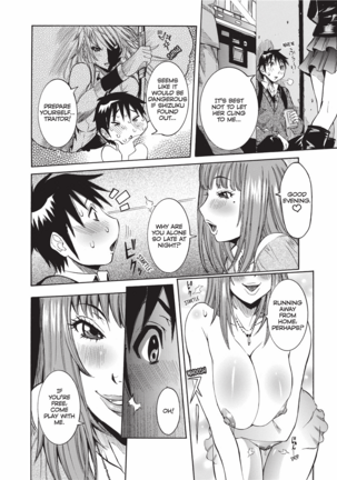 Haramitai Kanojo | Fruitful Body Page #57