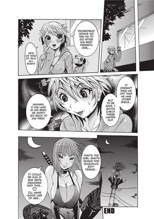 Haramitai Kanojo | Fruitful Body Page #119