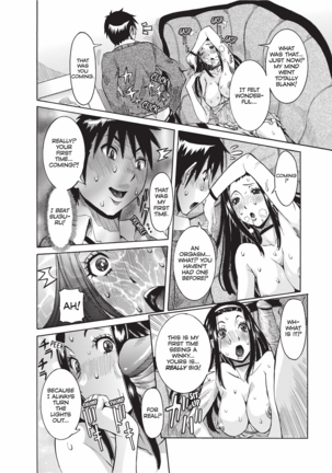 Haramitai Kanojo | Fruitful Body Page #75