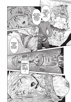 Haramitai Kanojo | Fruitful Body Page #13