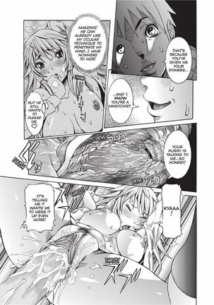 Haramitai Kanojo | Fruitful Body Page #38