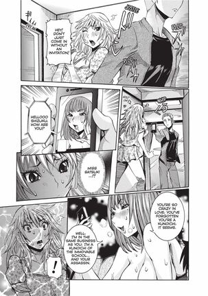 Haramitai Kanojo | Fruitful Body Page #146
