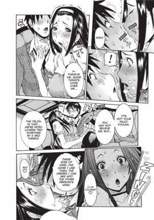 Haramitai Kanojo | Fruitful Body Page #71