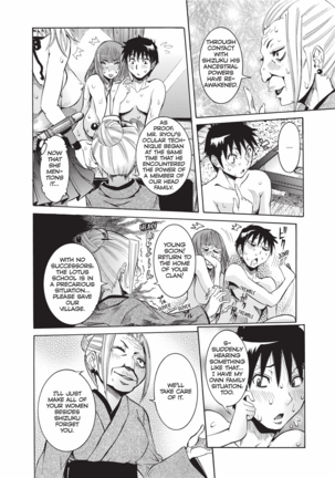 Haramitai Kanojo | Fruitful Body Page #181