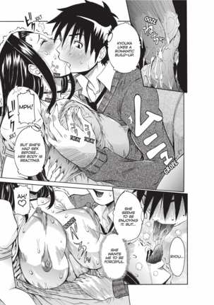 Haramitai Kanojo | Fruitful Body Page #72