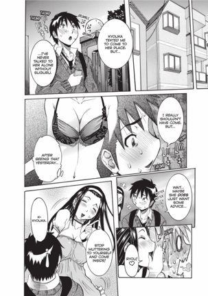 Haramitai Kanojo | Fruitful Body Page #69