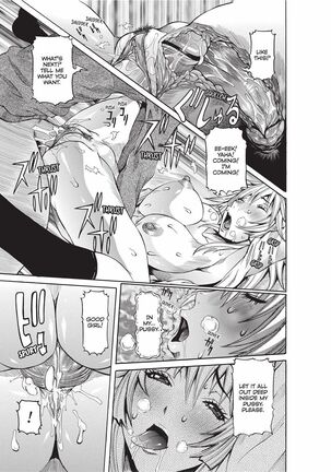Haramitai Kanojo | Fruitful Body Page #40