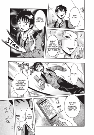 Haramitai Kanojo | Fruitful Body Page #106