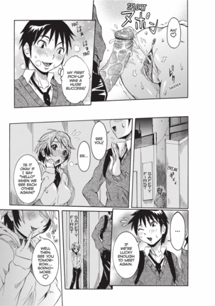 Haramitai Kanojo | Fruitful Body Page #56