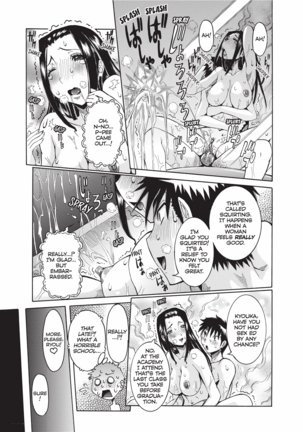 Haramitai Kanojo | Fruitful Body Page #118