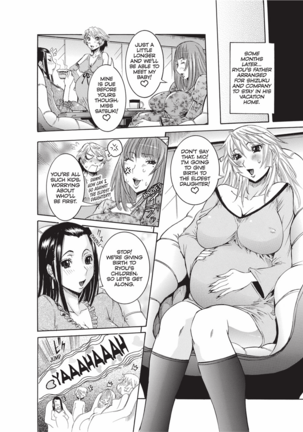 Haramitai Kanojo | Fruitful Body Page #197