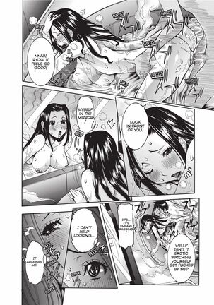 Haramitai Kanojo | Fruitful Body Page #111
