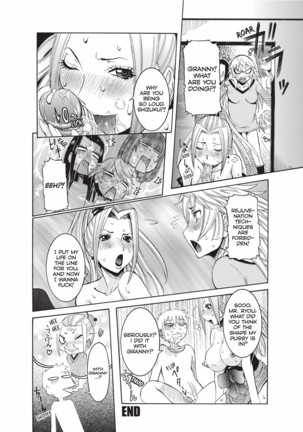 Haramitai Kanojo | Fruitful Body Page #199
