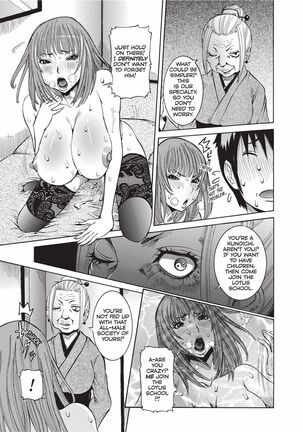 Haramitai Kanojo | Fruitful Body Page #182