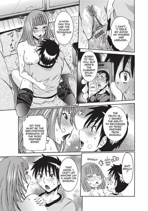 Haramitai Kanojo | Fruitful Body Page #162