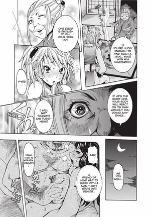 Haramitai Kanojo | Fruitful Body Page #46