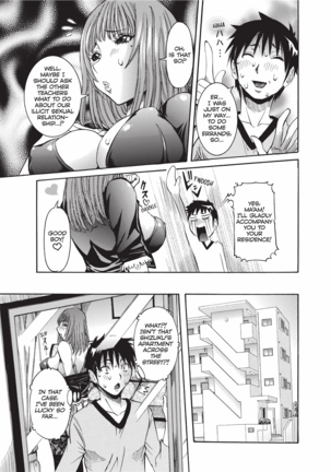 Haramitai Kanojo | Fruitful Body Page #142
