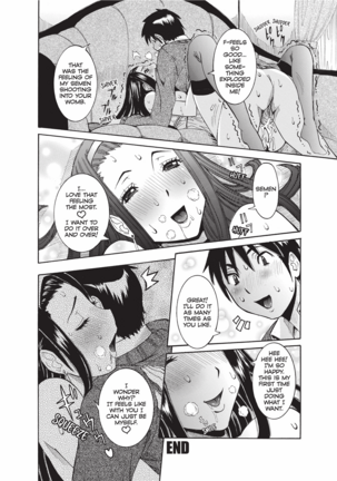 Haramitai Kanojo | Fruitful Body Page #81