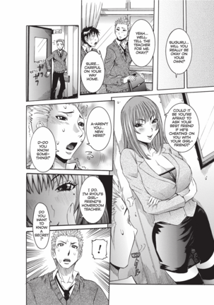 Haramitai Kanojo | Fruitful Body Page #129