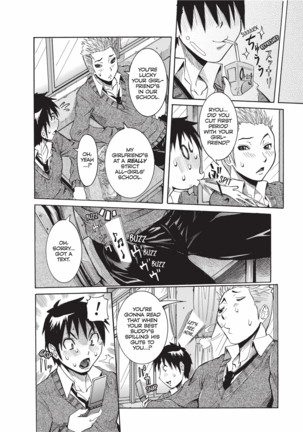 Haramitai Kanojo | Fruitful Body Page #67