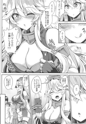 Iowa to to Mechamecha Ecchi Suru Hon - Page 5