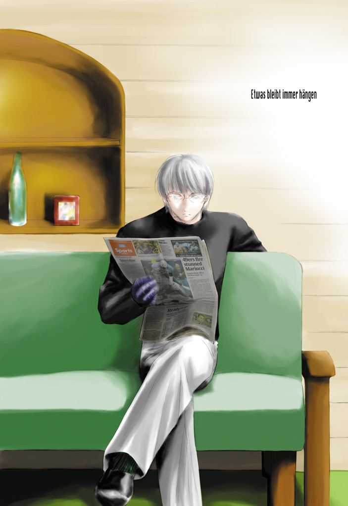 Seinen Doumei MODE.9