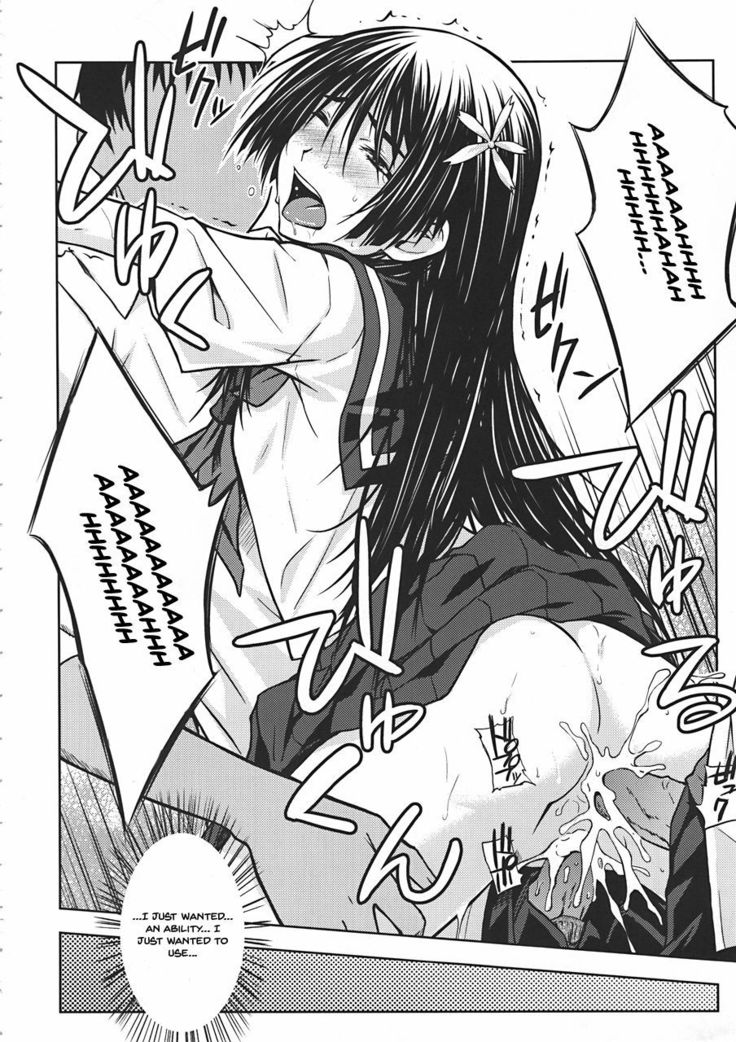 Saten Ruiko no Kakushigoto