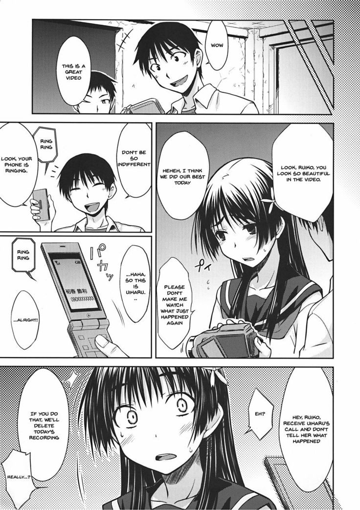 Saten Ruiko no Kakushigoto