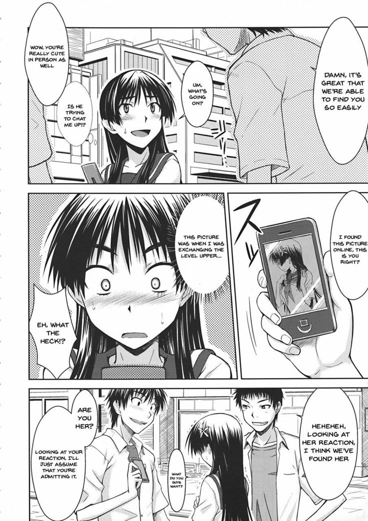 Saten Ruiko no Kakushigoto