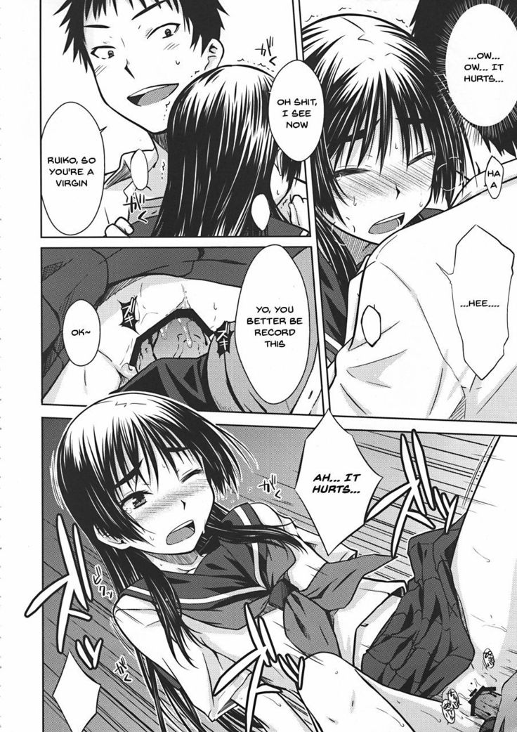 Saten Ruiko no Kakushigoto