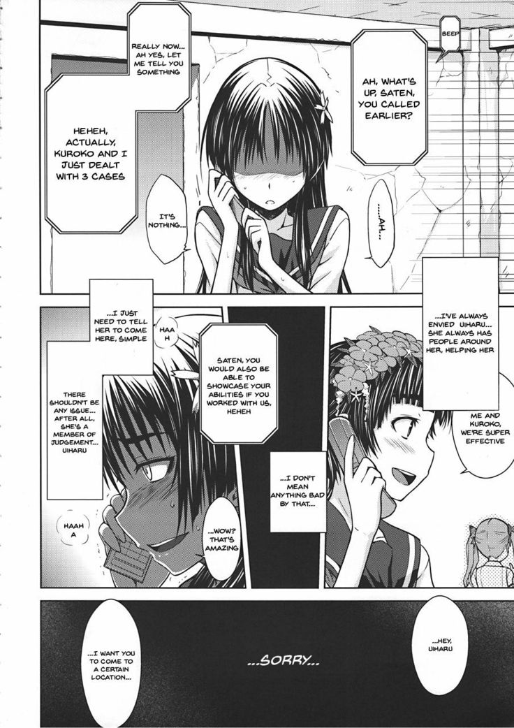Saten Ruiko no Kakushigoto