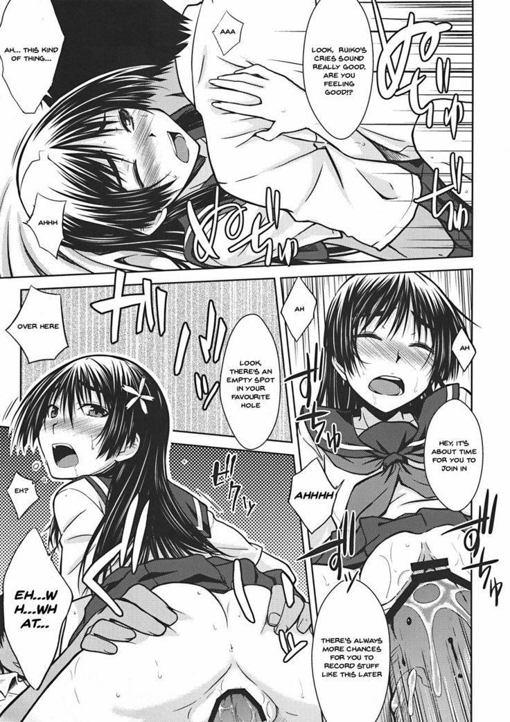 Saten Ruiko no Kakushigoto