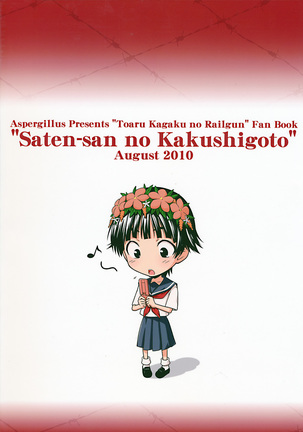 Saten Ruiko no Kakushigoto Page #27